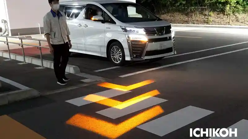 Foto - Lampu Pintar, Bukan Cuma Sorot Tapi Juga ‘Bicara’ 