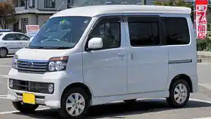 Foto - Apa Itu Subaru Sambar?