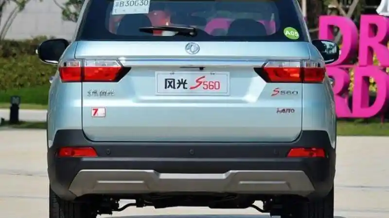 Foto - Dugaan Profil SUV Baru DFSK yang Segera Meluncur