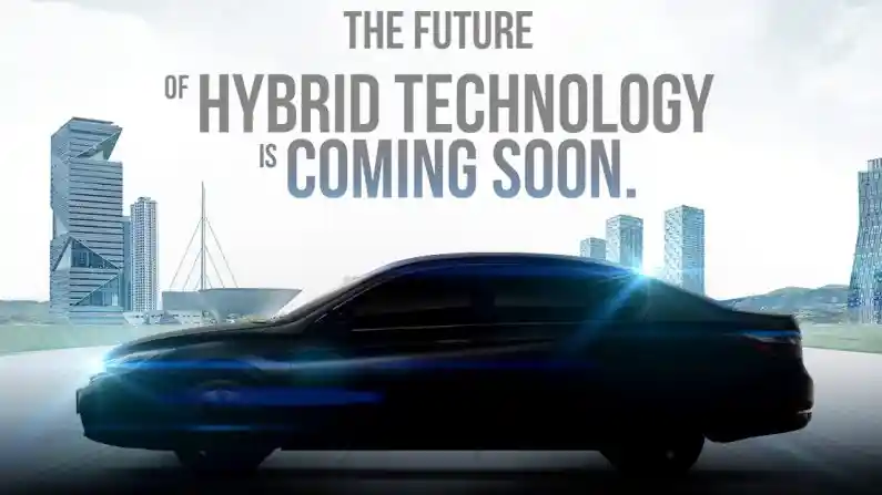 Berita - Honda Accord Hybrid Akan Mengaspal di ASEAN