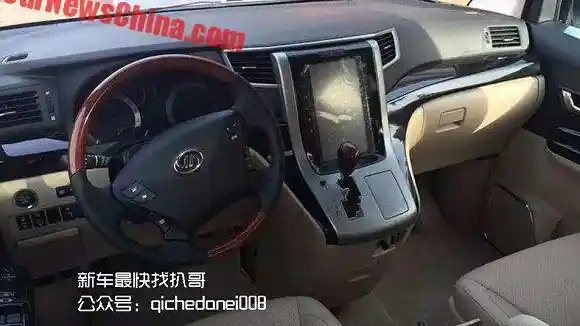 Foto - Ruili DoDa V8, Jiplakan Toyota Alphard Buatan Cina