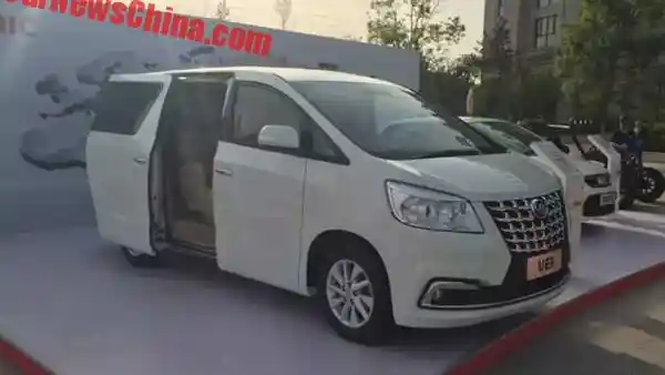 Foto - Ruili DoDa V8, Jiplakan Toyota Alphard Buatan Cina