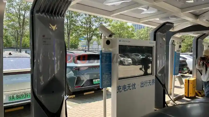 Berita - Intip Charging Station Arcfox, Ada Fast Charging 480 kW Dan Juga Charger Nirkabel!