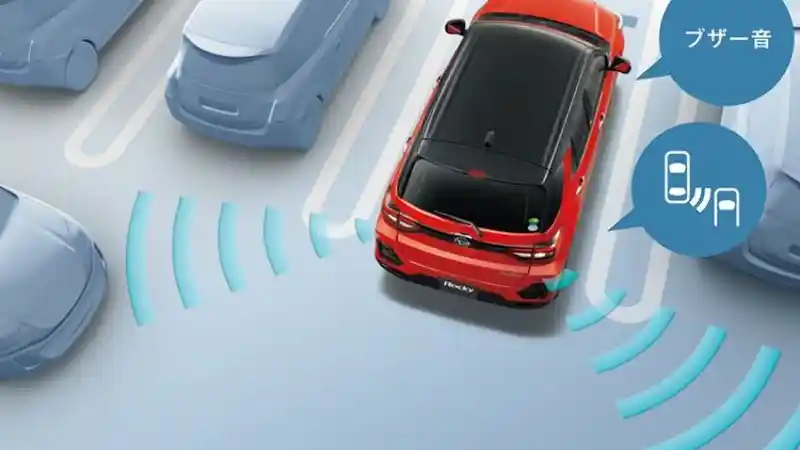 Foto - Daihatsu Mulai Kupas Tipis-Tipis Teknologi Rocky