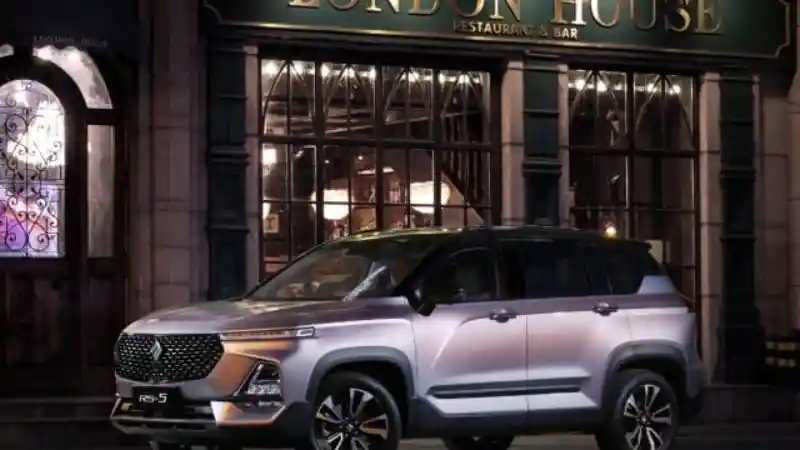 Foto - Apakah Wuling Almaz PHEV Kloningan Dari Baojun RS-5 PHEV?