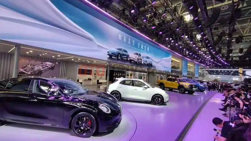 Berita - Beijing Motor Show 2024, Jendela Masa Depan Otomotif China