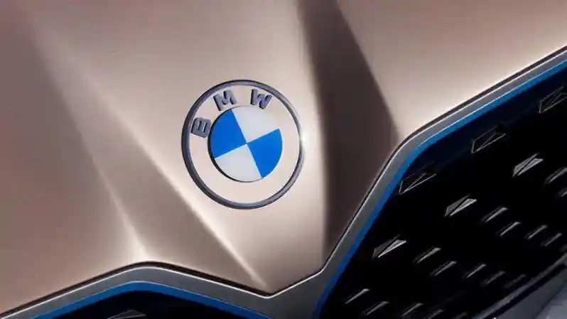 Berita - Logo Baru BMW Ini Tidak Akan Ditemukan Di Produk Massalnya?