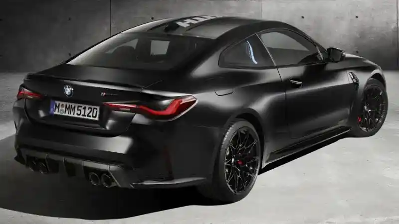 Foto - BMW M4 Competition X Kith, Hanya Dijual 150 Unit Saja!