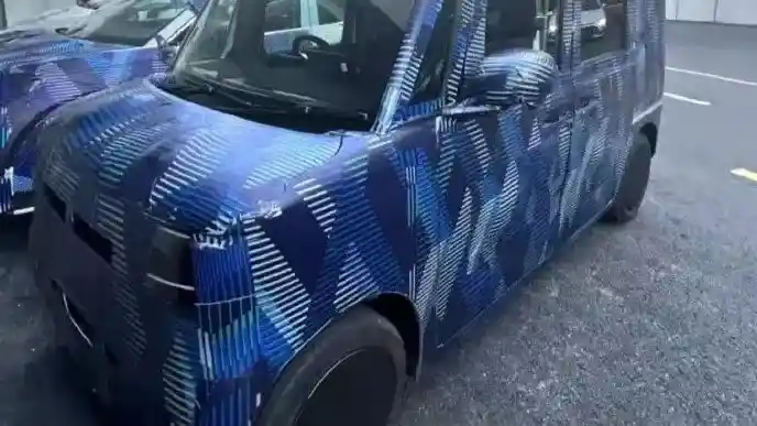 Foto - BYD Siap Rilis Kei Car Di Japan Mobility Show 2025, Ini Bocorannya