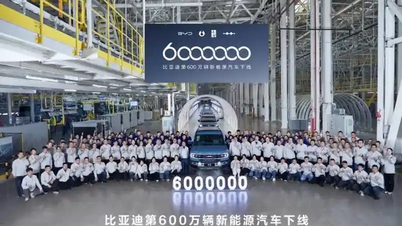 Foto - Berkembang Pesat, BYD Rayakan Produksi Keenam Juta Mobil Listrik Mereka