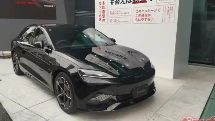 Berita - BYD Seal Hadir Di Jepang, Harga Mulai Rp 539 Jutaan