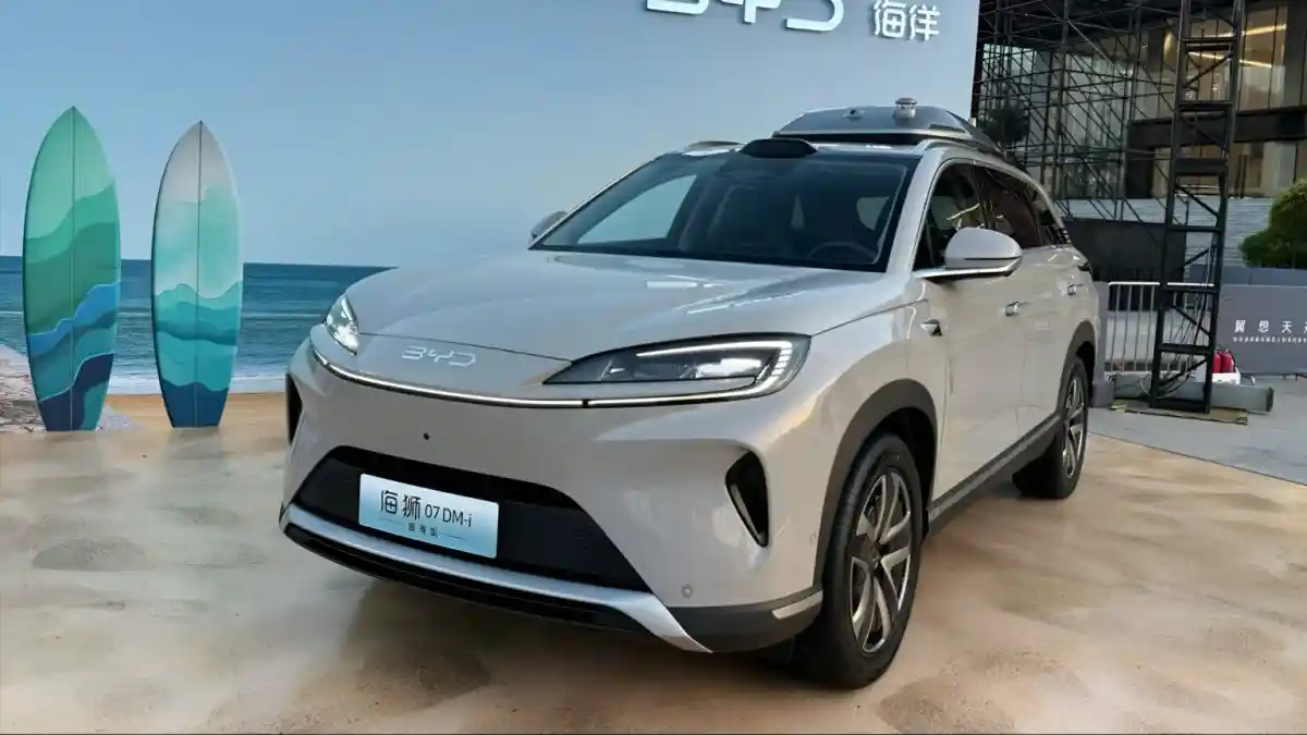 Foto - Daftar Harga BYD Terbaru (Juni 2025)