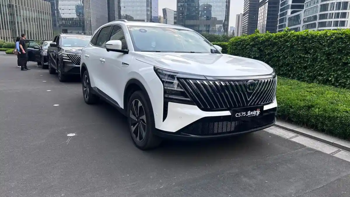 Foto - Berkenalan Dengan Mesin Hybrid Changan, 10 Mesin Hybrid Terbaik Di Dunia