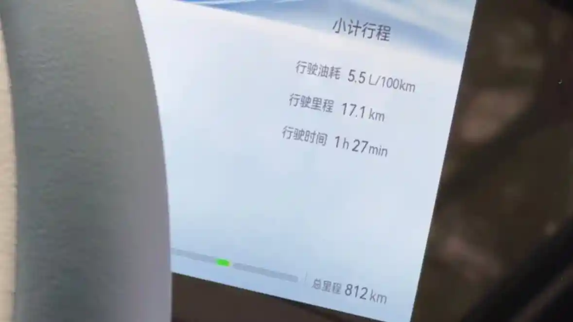 Foto - Berkenalan Dengan Mesin Hybrid Changan, 10 Mesin Hybrid Terbaik Di Dunia