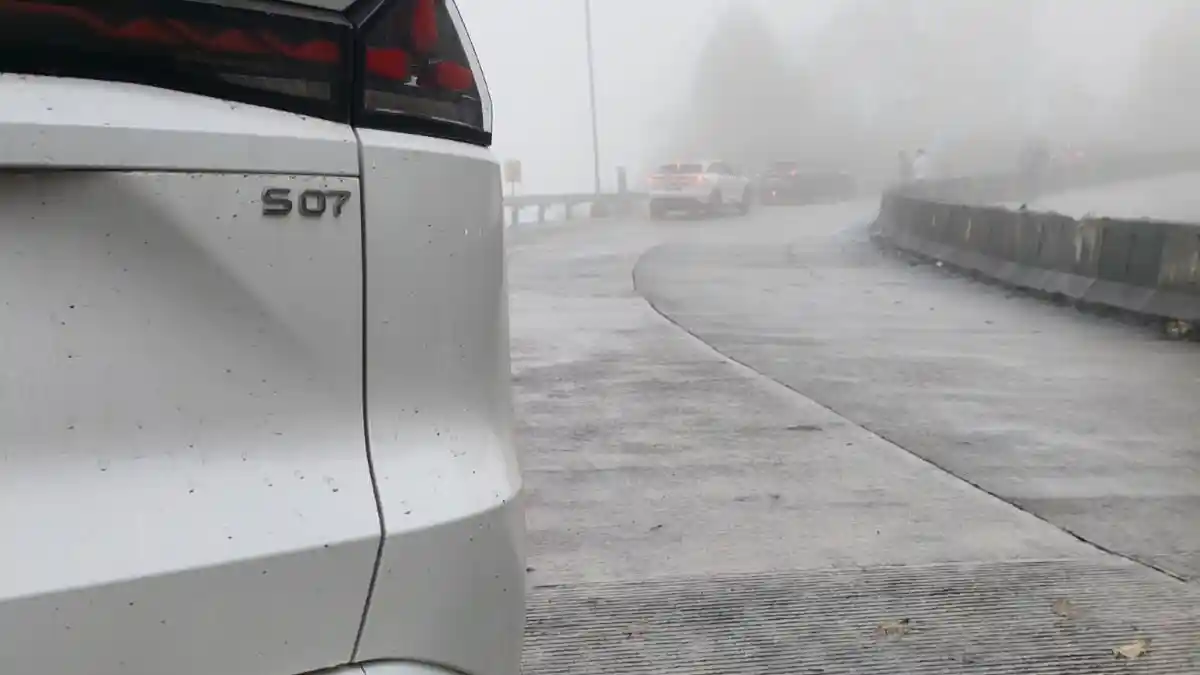 Foto - Beberapa Keunggulan Changan Deepal S07, Lawan BYD Sealion 7 Di Pasar Indonesia