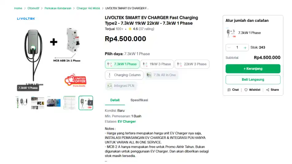 Foto - Pilihan Wall Charger Aftermarket Buat Pasang Di Rumah, Mulai Rp 2 Jutaan