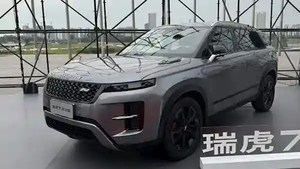 Berita - Begini Tampilan Chery Tiggo 7 Sport, Mirip Dengan Land Rover Discovery Sport