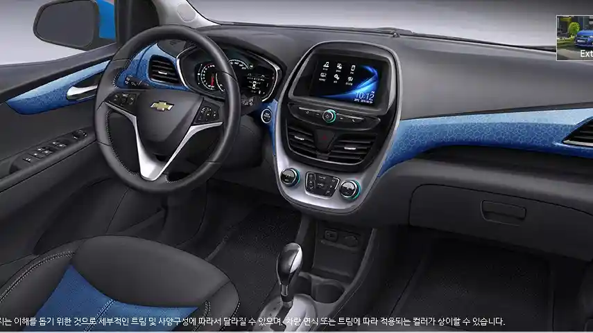 Foto - Mengintip Detail Chevrolet Spark 2017 (14 Foto)