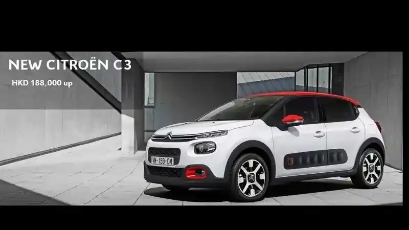 Foto - Crossover Ini Mungkin Saja Hadir di Indonesia Dalam Waktu Dekat, Yuk Kenali Lebih Jauh