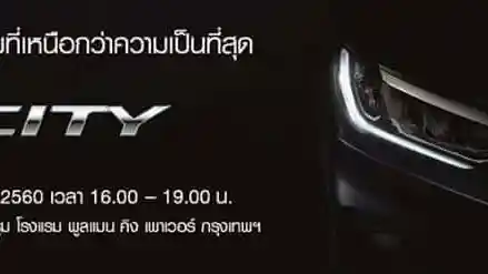 Foto - Honda City 2017 Tebar Bocoran di Thailand, Wajahnya Mirip Civic Turbo