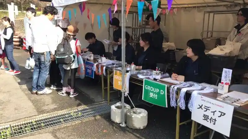 Foto - Cara Daihatsu Mempererat Persaudaraan Komunitas di Jepang