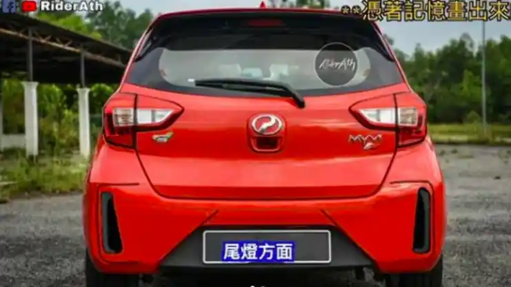 Foto - Daihatsu Sirion Bakal Mendapatkan Facelift?