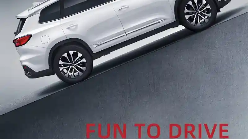 Foto - Merek Chery Bakal Comeback Ke Indonesia?