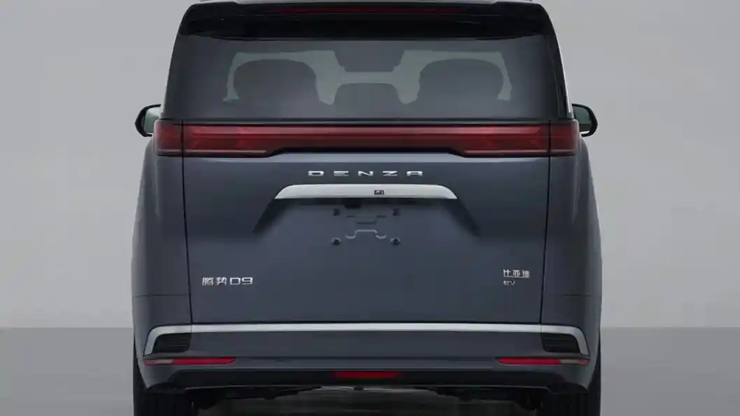 Foto - Denza D9 Dapati Penyegaran Di Cina, Tenaga Mencapai 456 Hp