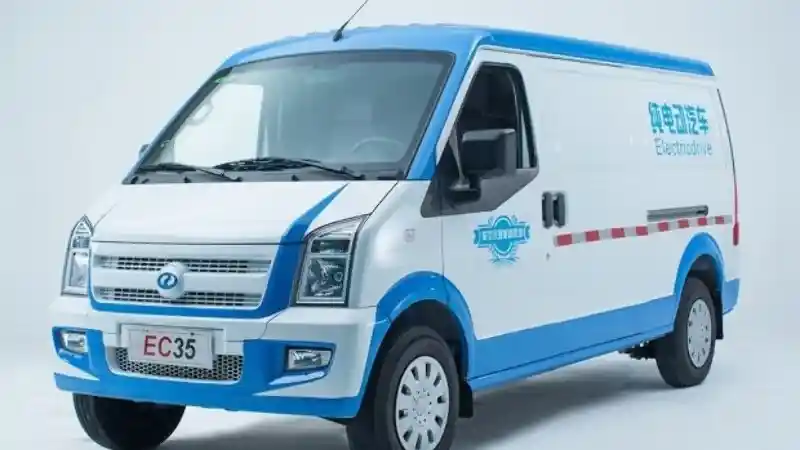 Berita - Mobil Listrik DFSK punya Varian Blind Van di Cina