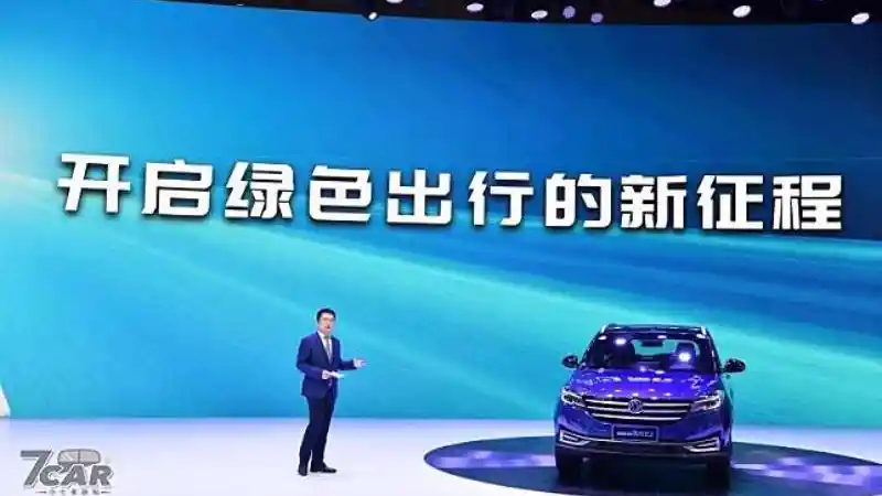 Foto - SUV Cina Bermesin Listrik Akan Muncul di GIIAS 2019