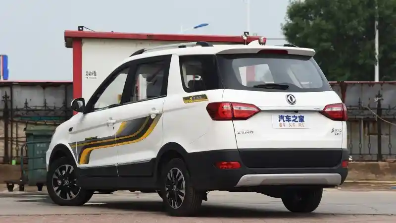 Foto - Bocoran MPV 7 Penumpang DFSK, Lawan Tangguh Wuling Cortez?