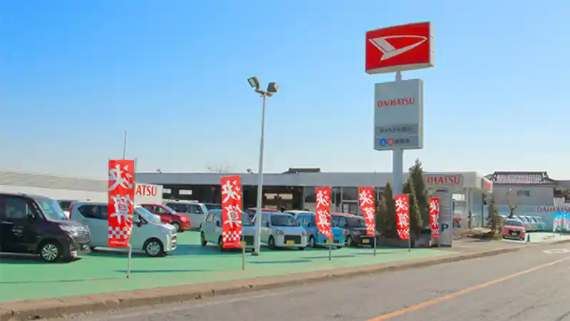 Berita - Penjualan Mobil Baru Di Jepang Bulan Januari Turun 