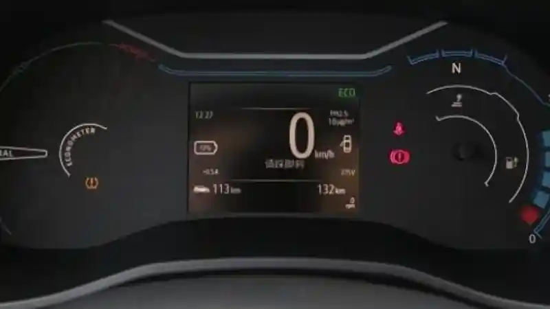 Foto - Mobil Murah Renault Ada Versi Mesin Listrik di Tiongkok!