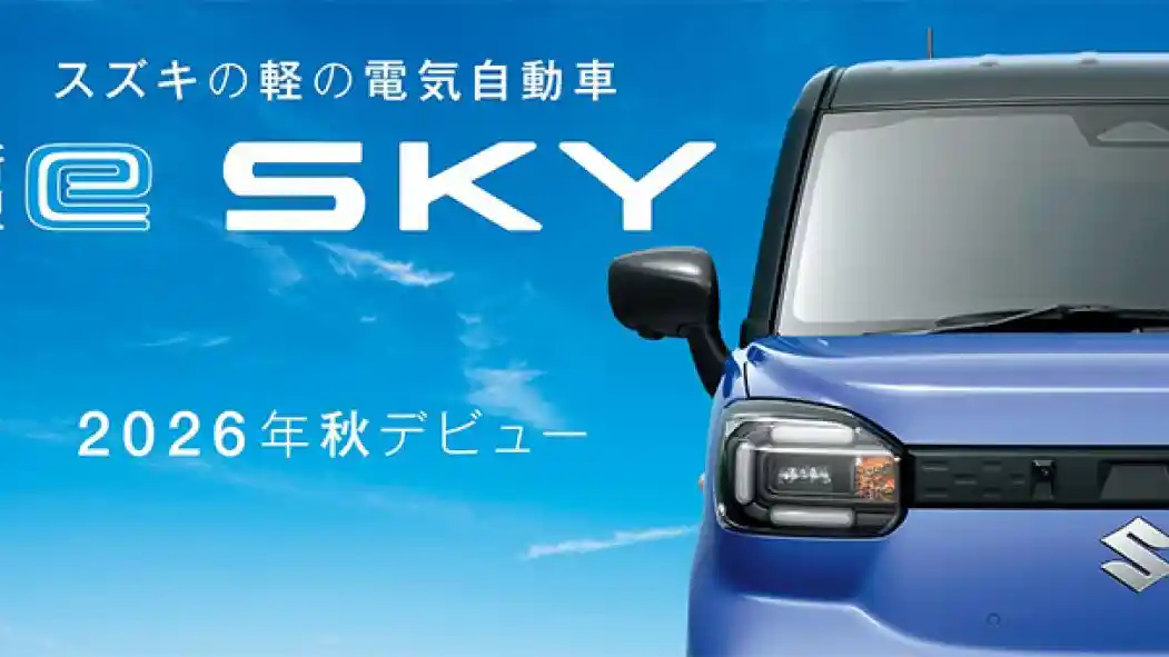 Foto - Suzuki e Sky Terpantau Di Indonesia, Ini Fakta Menarik Seputar City Car EV Ini
