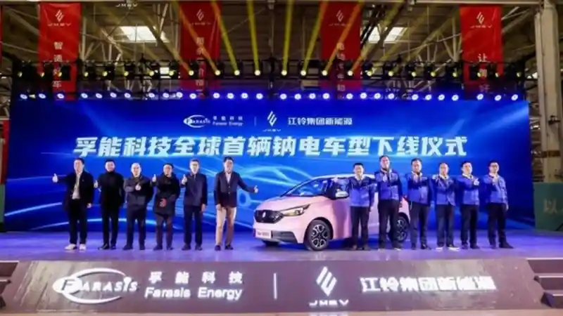 Foto - Mobil Listrik Baterai ‘Garam” Pertama Di Dunia Masuk Tahap Produksi