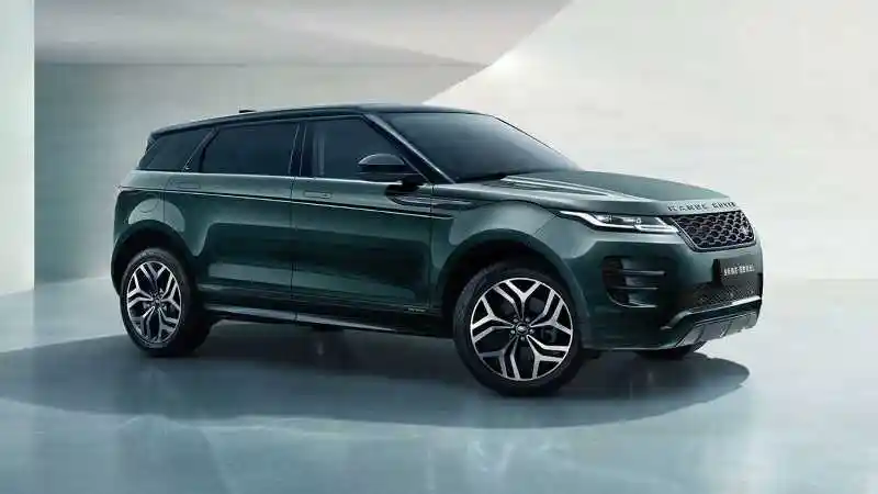 Berita - Range Rover Evoque Long Wheel Base Debut Di Cina