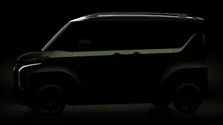 Foto - Mitsubishi Siap Rilis 2 Mobil Konsep di Tokyo Motor Show 2019