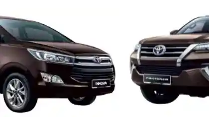 Berita - Toyota Fortuner dan Innova Versi Malaysia Dapat Pembaharuan Fitur