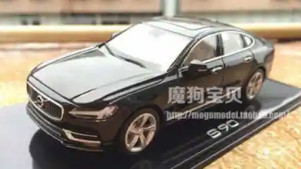 Foto - Volvo S90 Mendekati Produksi