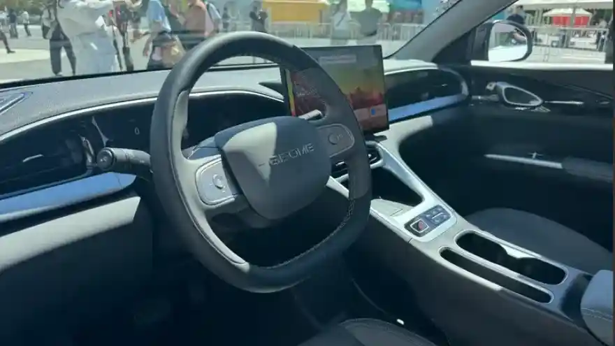 Foto - Begini Spesifikasi Resmi Geely EX2 Facelift Di Cina