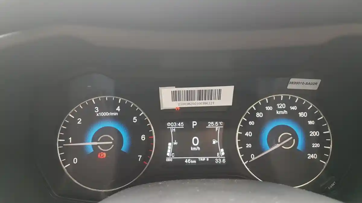 Foto - FIRST DRIVE: DFSK Glory 1.5T CVT Comfort 2018