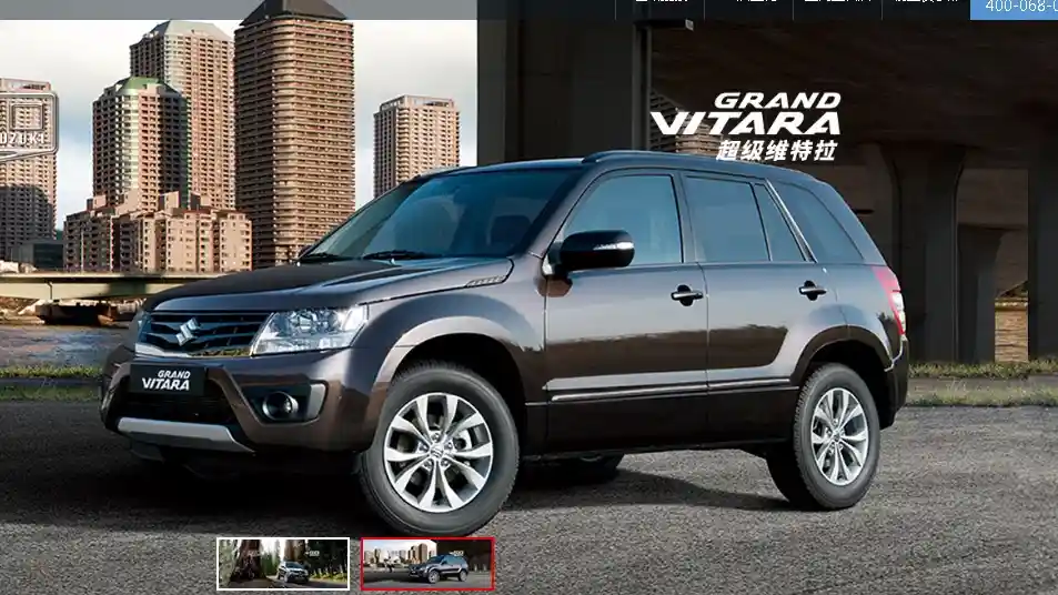 Berita - Jelang Hengkang, Suzuki Hanya Jual 3 Model ini di Tiongkok