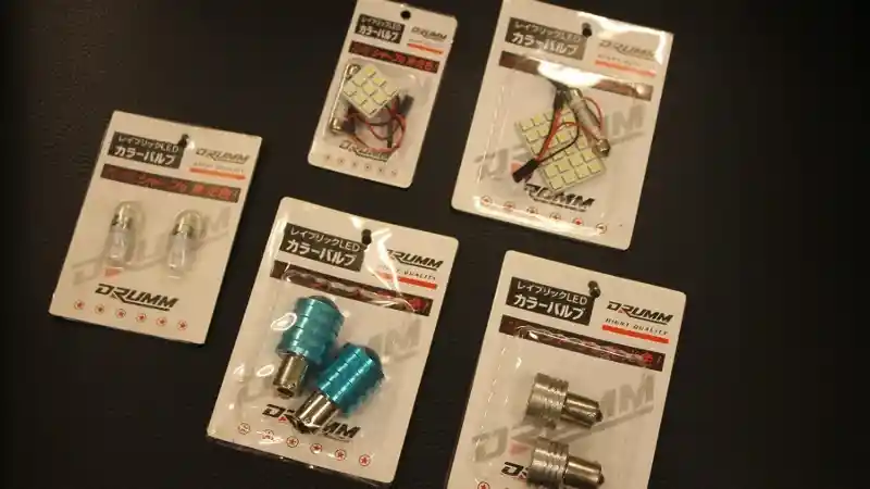 Foto - Catat! Inilah Beda Antara Lampu HID & LED