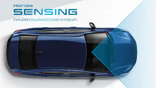 Foto - Mengintip Honda City e:HEV, City Car Pertama Bergenre Hybrid