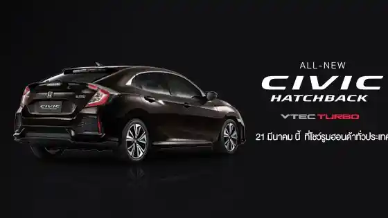 Foto - Honda Civic Turbo Hatchback Resmi Dijual Di Thailand, Hanya Ada CVT