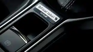 Foto - Honda CR-Z Final Label, Apakah Tanda-Tanda Akan Berakhir?