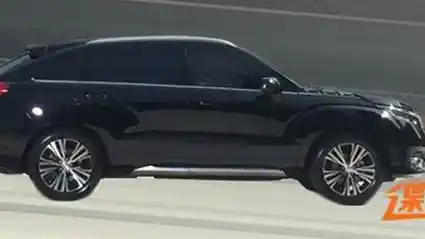 Foto - Wujud Asli Honda UR-V, SUV Besar Pesaing Santa Fe