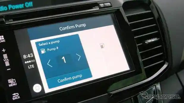 Foto - Honda Dan Visa Racik Fitur Baru, Bayar BBM Dan Parkir Langsung Dari Head Unit