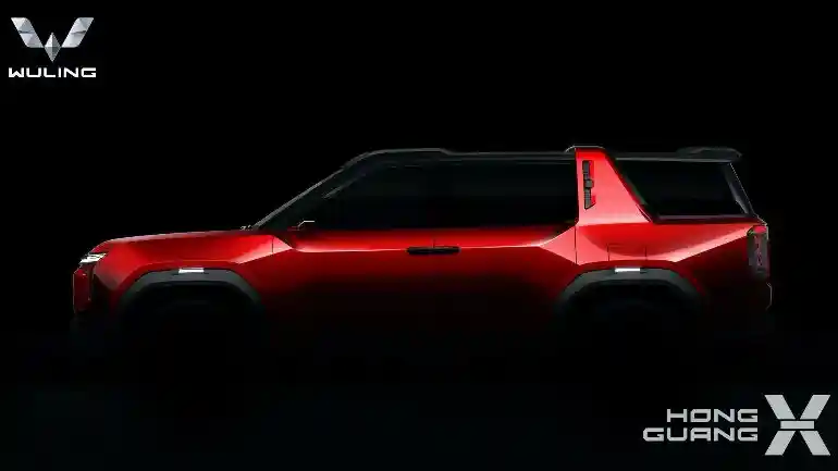 Berita - Intip Bocoran SUV Mewah Milik Wuling Sebelum Dipasarkan