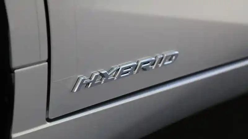 Berita - Innova Produk Hybrid Pertama Made In Indonesia?